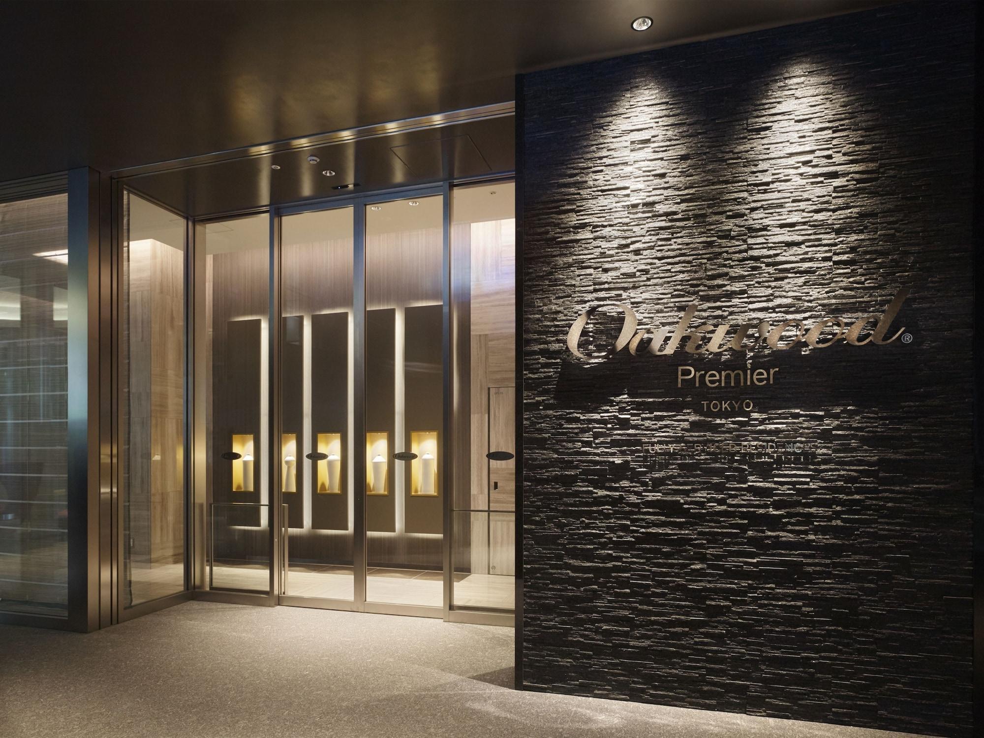 Oakwood Premier Tokyo Hotel Exterior photo Entrance to the lounge