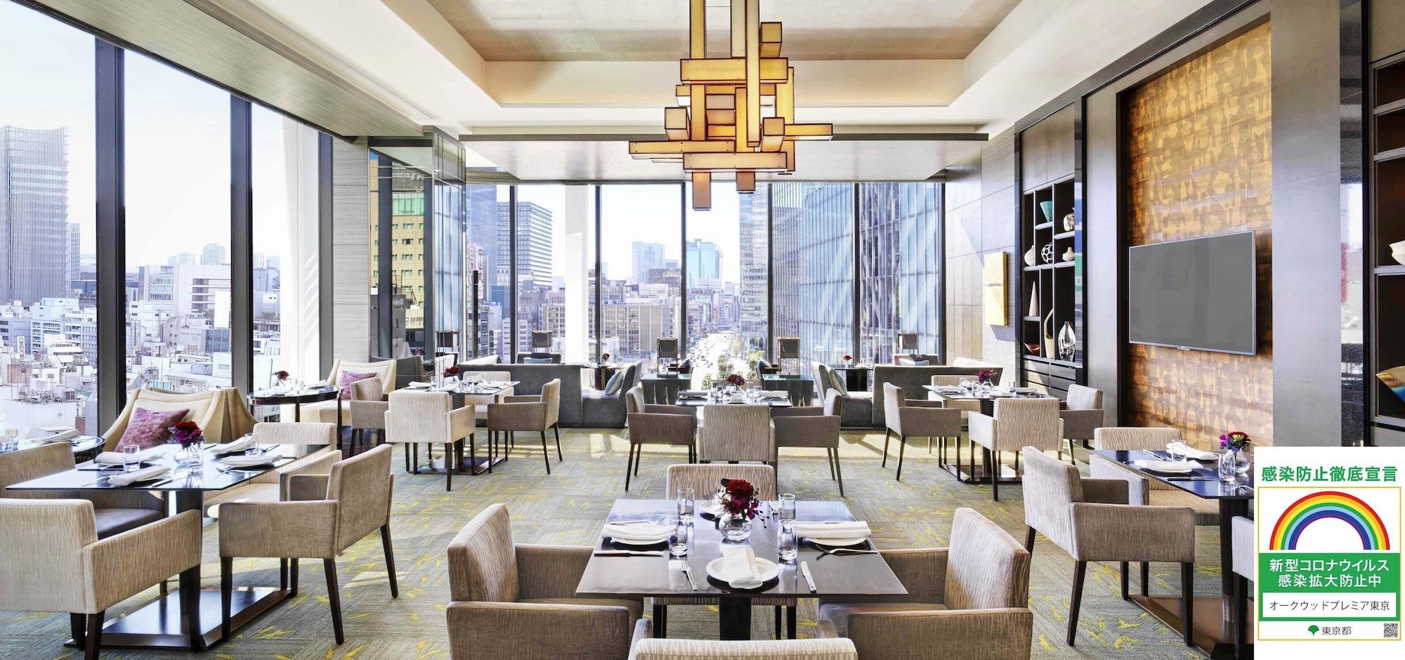 Oakwood Premier Tokyo Hotel Exterior photo The restaurant