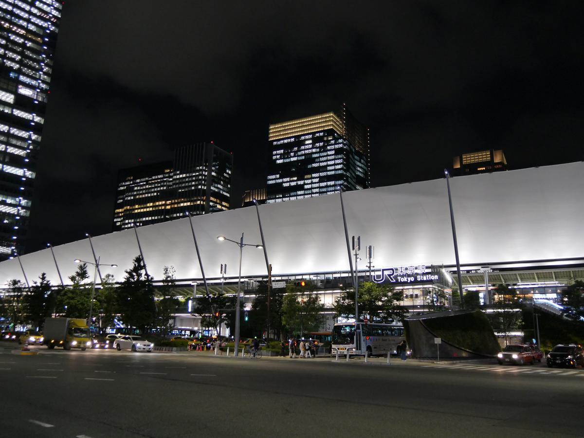 Oakwood Premier Tokyo Hotel Exterior photo The station at night
